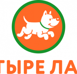 Логотип компании Сеть зоомагазинов Четыре лапы