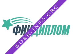 ФинДиплом Логотип(logo)