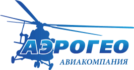 АэроГео Логотип(logo)