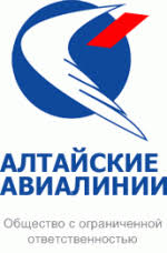 Логотип компании Алтайские авиалинии