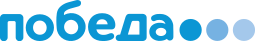 Авиакомпания Победа Логотип(logo)