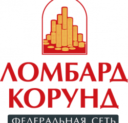 Логотип компании Федеральная сеть ломбардов Ломбард Корунд 