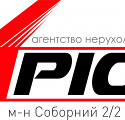 Агенство нерухомості РІО Житомир Логотип(logo)