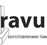 Логотип компании Гранитная мастерская Гравюра