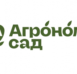 Агроном-сад Логотип(logo)