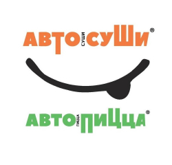 Автосуши Автопицца Логотип(logo)