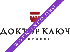 Логотип компании Доктор Ключ