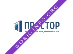 Простор-Риэлти Логотип(logo)