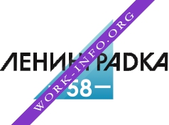ЖК Ленинградка 58 Логотип(logo)