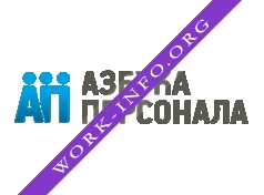 Логотип компании Азбука Персонала