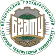 Логотип компании Белорусский государственный аграрный технический университет