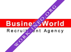 Логотип компании BusinessWorld