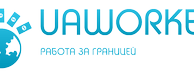 Логотип компании UAWorker
