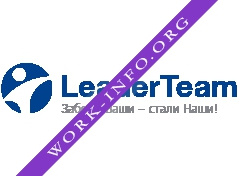 Логотип компании Leader team, агентство по трудоустройству