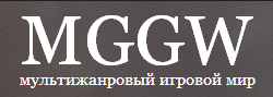 Мультижанровый игровой мир, ООО Логотип(logo)