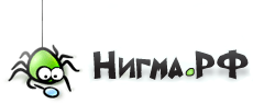 Логотип компании Нигма, Интеллектуальная поисковая система