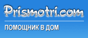 Логотип компании Prismotri.com