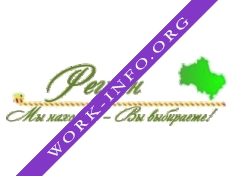 Аутсорсинговая компания Регион Логотип(logo)