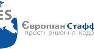 ТОВ Європіан Стафф-УКРАЇНА - ES B.V. Логотип(logo)