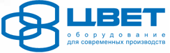 Логотип компании Цвет
