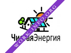 Чистая энергия Логотип(logo)