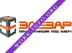 ЭЛЕЗАР Логотип(logo)