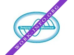 ЭнергоСетьМонтаж Логотип(logo)