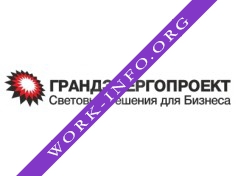 Логотип компании Грандэнергопроект
