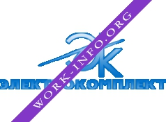 Логотип компании Электрокомплект