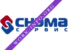 Снэма-Сервис Логотип(logo)