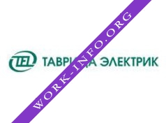 Логотип компании Таврида Электрик