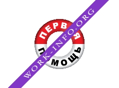 Логотип компании Первая помощь(сеть аптек Первая помощь)
