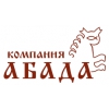 Логотип компании АБАДА ГРУП