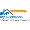 Логотип компании Агентство недвижимости Мир недвижимость
