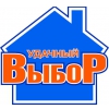 АГЕНТСТВО НЕДВИЖИМОСТИ УДАЧНЫЙ ВЫБОР Логотип(logo)