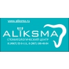 Логотип компании ALIKSMA