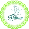 Багетная мастерская. Студия дизайна АРИША Логотип(logo)