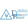 Логотип компании Диалог Риэлт