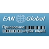 Логотип компании EANGlobal - штриховое кодирование товаров
