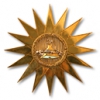 ЭМИЛЯ БАГИРОВА ШКОЛА Логотип(logo)