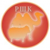 Логотип компании ФЕТР
