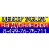 Логотип компании фотоцентр.рф