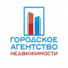 Логотип компании ГОРОДСКОЕ АГЕНТСТВО НЕДВИЖИМОСТИ