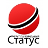 Группа компаний Статус Логотип(logo)