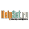 HelpSet.ru Helpset.ru Логотип(logo)