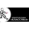 КЛАССИКА КУРЬЕР Логотип(logo)