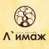 ЛИМАЖ Логотип(logo)