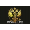 Логотип компании магазин российских часов Дипломат