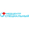 Медицинский диагностический центр Специальный - МДЦ - С Логотип(logo)