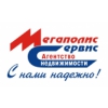 МЕГАПОЛИС-СЕРВИС Логотип(logo)